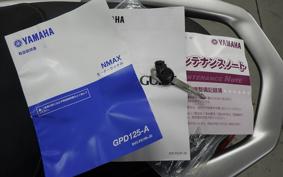 YAMAHA N-MAX