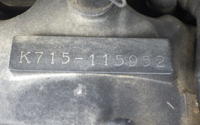 SUZUKI GSX400 IMPULSE 2000 GK79A