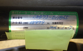 YAMAHA AXIS 125 Z SED7J