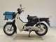 Фото Honda C110 SUPER CUB 2015 с японского аукциона
