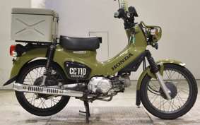 HONDA CROSS CUB 110 JA45
