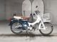 Фото Honda SUPER CUB50 с японского аукциона