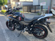 Фото Suzuki STROM 250ABS с японского аукциона