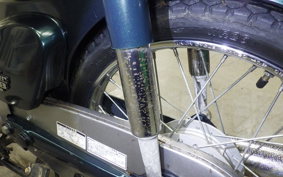 HONDA C50 SUPER CUB 2026 C50