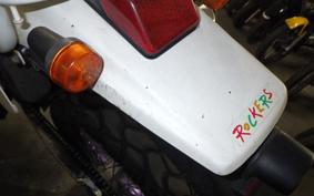 SUZUKI DJEBEL 250 XC 2018 SJ45A