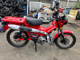 Фото Honda CT125 HUNTER CUB с японского аукциона
