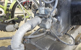 HONDA CS65 S65