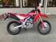 Фото Honda CRF250L с японского аукциона