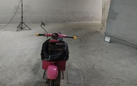 VESPA VESPA 50S V5SA1T