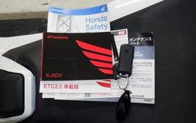 HONDA X-ADV 750 2025 RH21