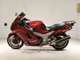 Фото Kawasaki ZX 1100 NINJA GEN 2 1996 с японского аукциона