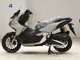 Фото Honda ADV160 2020 с японского аукциона