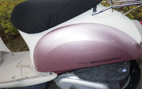 HONDA CREA SCOOPY AF55