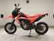 Фото Honda CRF250M 2017 с японского аукциона
