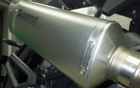 HUSQVARNA VITPILEN 701 2020