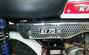 KAWASAKI KV75 2011 KV075A
