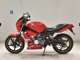 Фото Honda VTR 250 2007 с японского аукциона