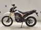 Фото Honda CRF150L 2025 с японского аукциона