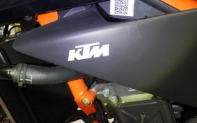 KTM 890 DUKE R 2025