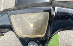 HONDA SKY AB14