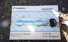 HONDA APE 50 1996 AC16