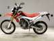 Фото Honda CRF250L 2015 с японского аукциона