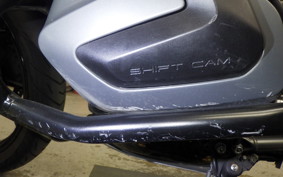 BMW R1250GS 2023
