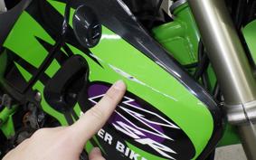 KAWASAKI KSR-2 2026 MX080B