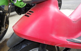 HONDA ZOOK AF26
