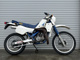 Фото Suzuki RH250 с японского аукциона