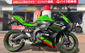 KAWASAKI NINJA ZX-25R KRT ED ZX250E