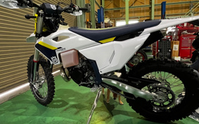 HUSQVARNA IS SC BAR NATE250
