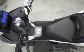 BMW C400GT 2021
