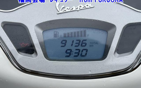 VESPA  VESPA  PRIMA BERA