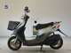 Фото Honda DIO Gen.4 с японского аукциона