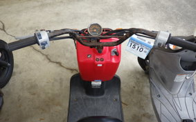 HONDA ZOOMER AF58