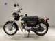 Фото Honda CD90 BENLY 2023 с японского аукциона