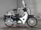 Фото Honda SUPER CUB110 2013 с японского аукциона