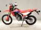 Фото Honda CRF250L 2017 с японского аукциона
