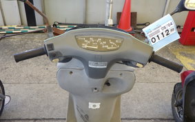 HONDA DIO CESTA AF34