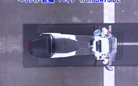 HONDA GYRO