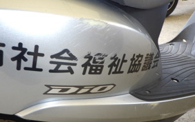 HONDA DIO Gen.6