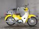 Фото Honda SUPER CUB110 2020 с японского аукциона