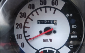 HONDA GYRO TA03