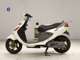 Фото Yamaha AXIS 100 с японского аукциона