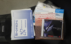 HONDA FORZA X 2012 MF08