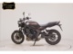 Фото Honda CB1000F 2026 с японского аукциона