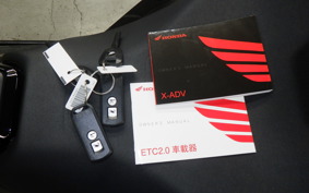 HONDA X-ADV 750 2025 RH21