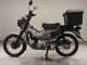 Фото Honda CT125-2 2023 с японского аукциона