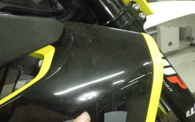 HUSQVARNA 701SM 2024